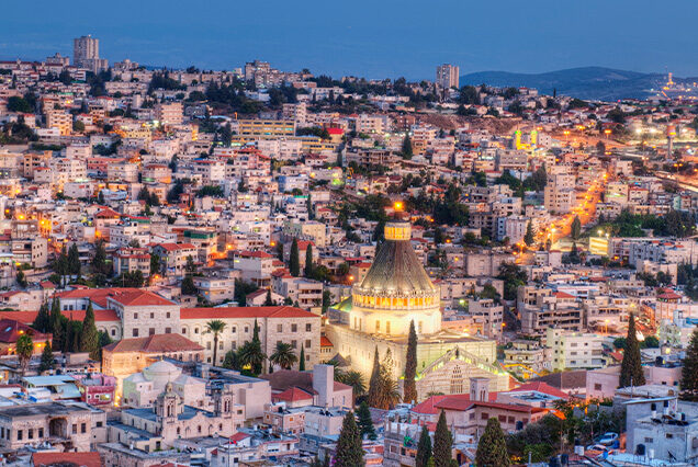 Holy Land Pilgrimage - 11 Days